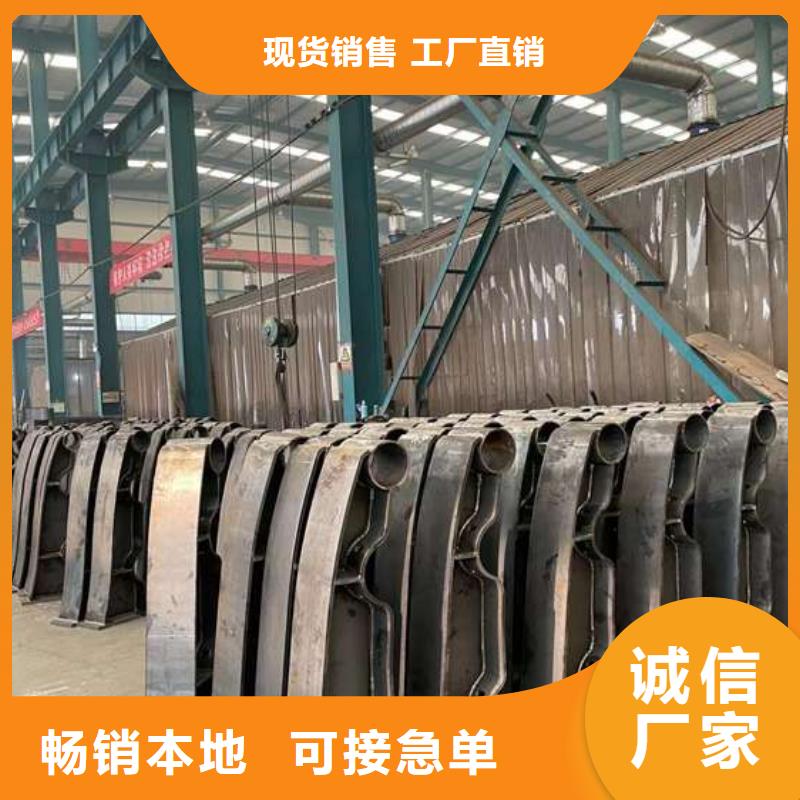 大桥栏杆择优厂家