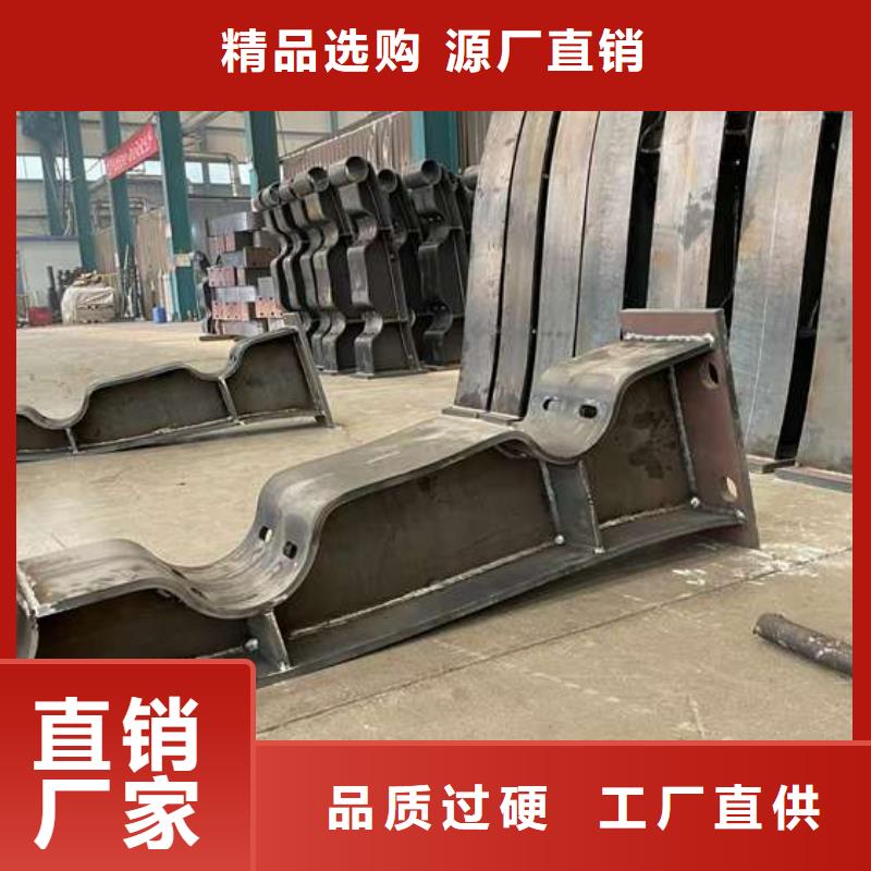 桥梁不锈钢复合管品质有保证