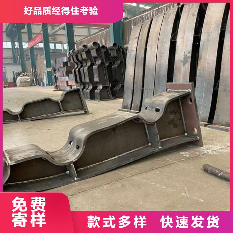 不锈钢景观护栏按需定制