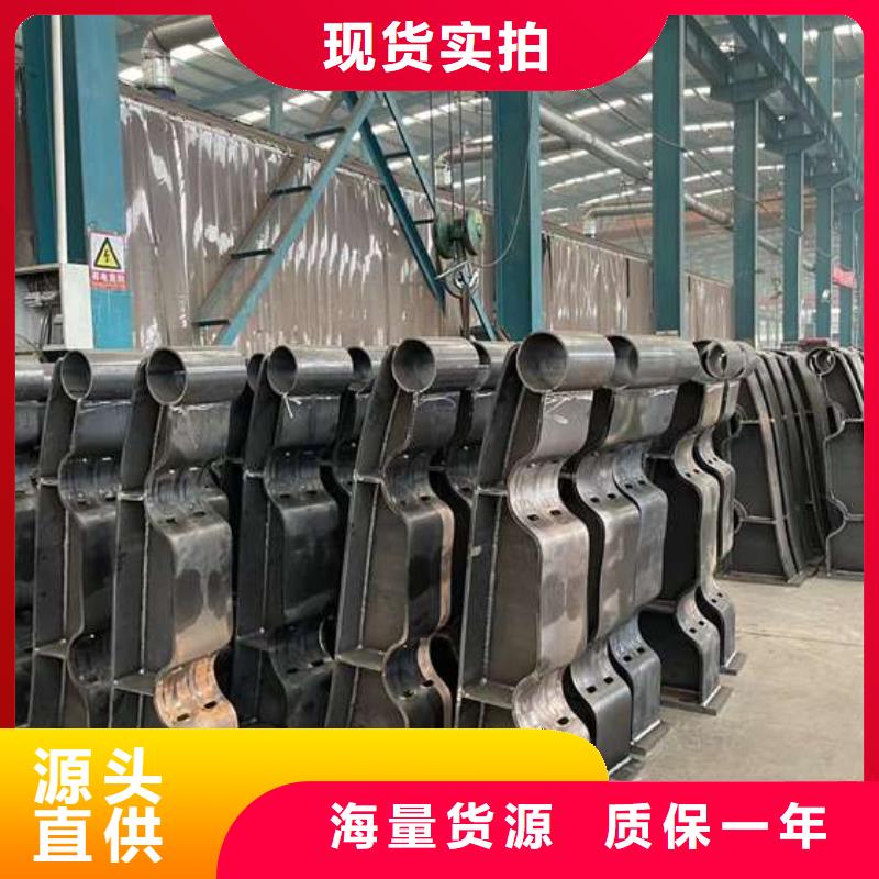 库存充足的桥梁不锈钢复合管护栏供货商