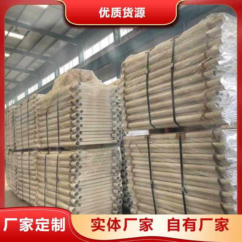 人行道护栏源头厂商