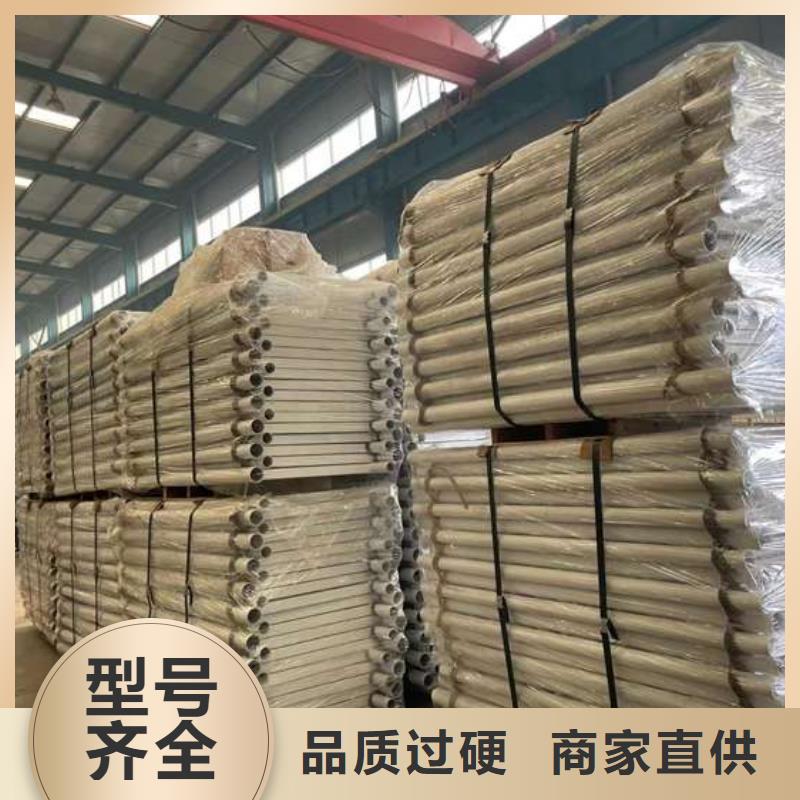 可信赖的景观不锈钢复合管护栏生产厂家