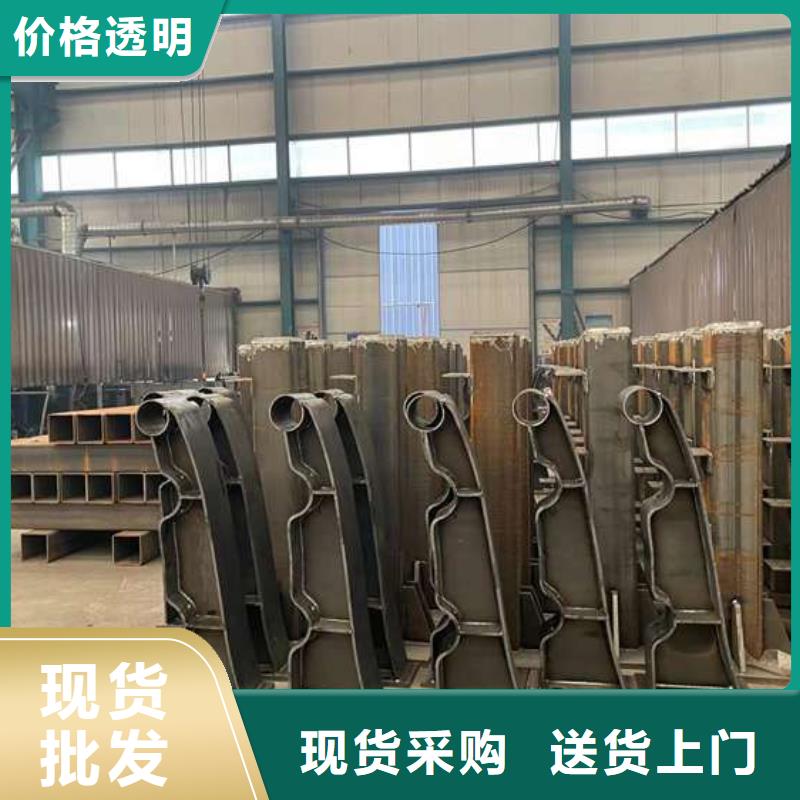 201不锈钢复合管护栏货源充足