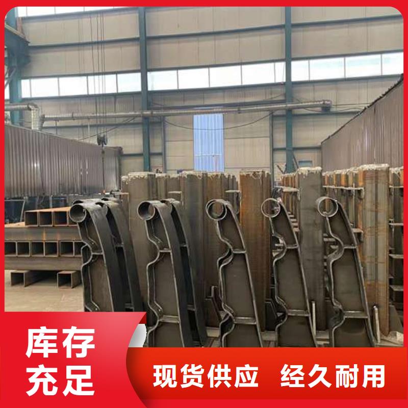 不锈钢碳素钢复合圆管代理商