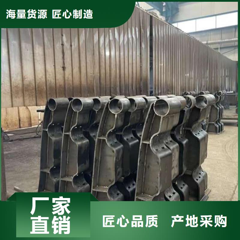 不锈钢立柱价格含运费