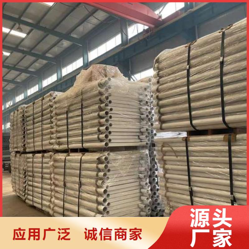 人行道护栏-不锈钢碳素钢复合管厂生产加工