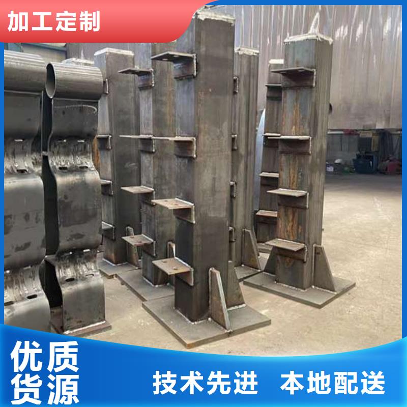 人行道护栏厂家直发