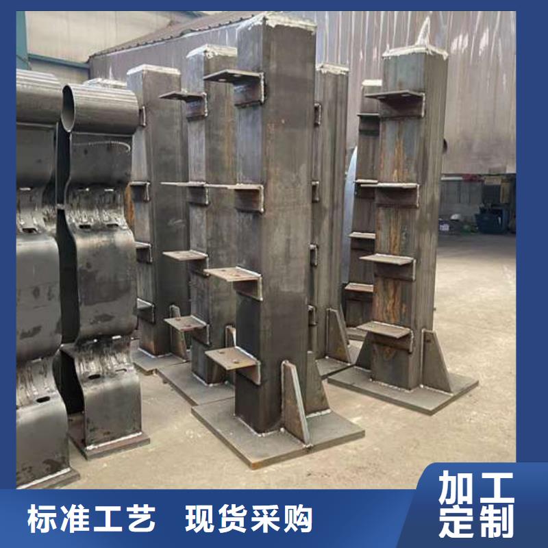 金属梁柱式防撞护栏工厂