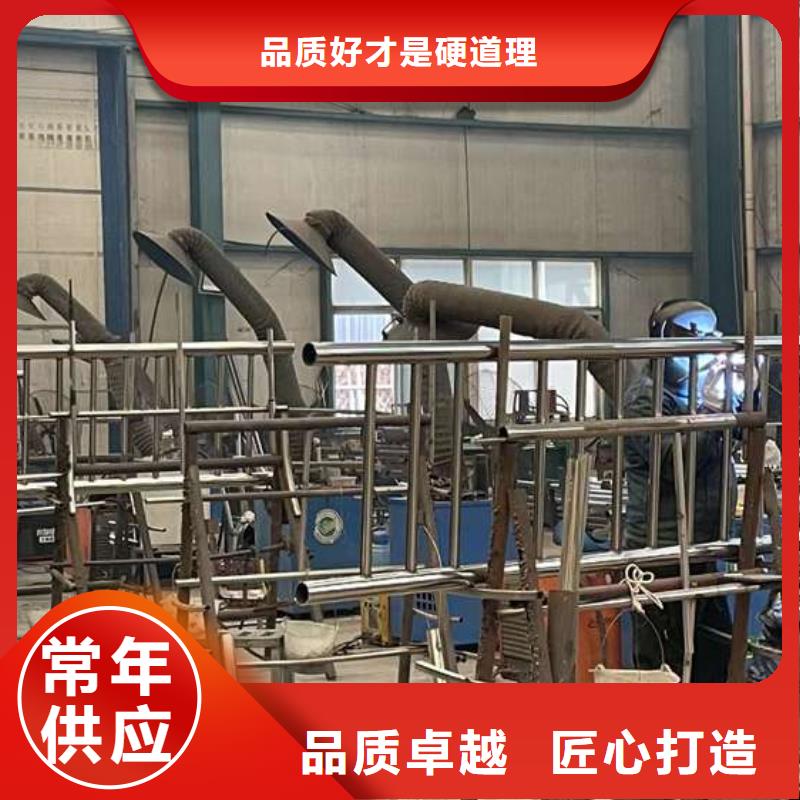 不锈钢复合管河道护栏价格含运费