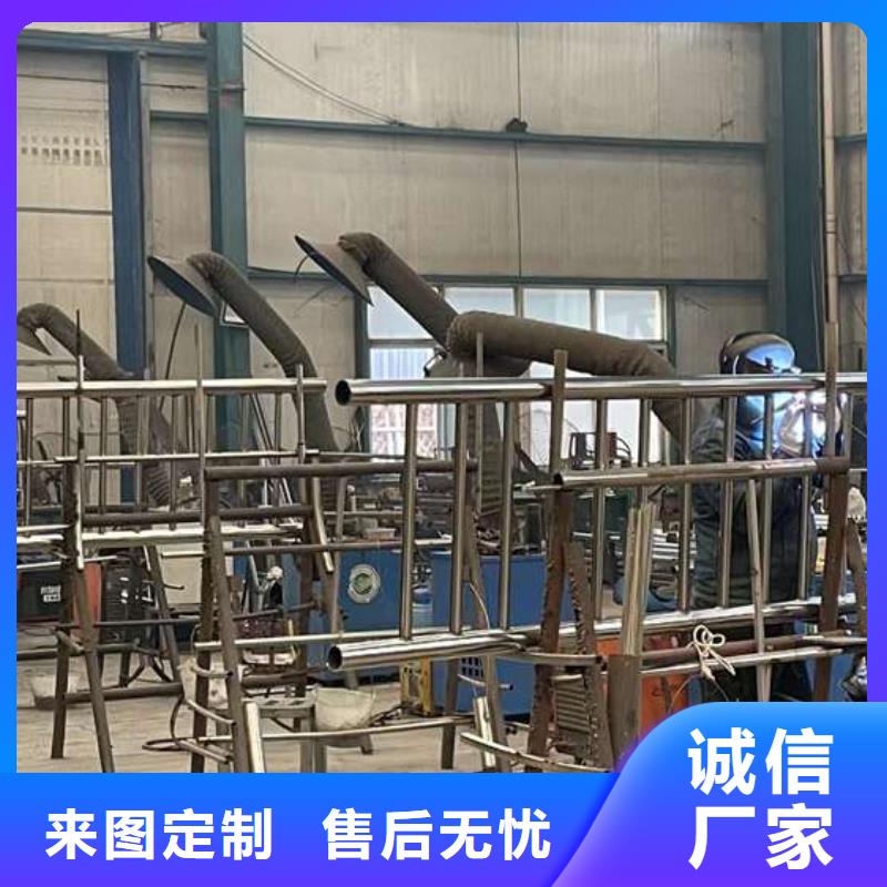 高铁不锈钢护栏实力厂家生产