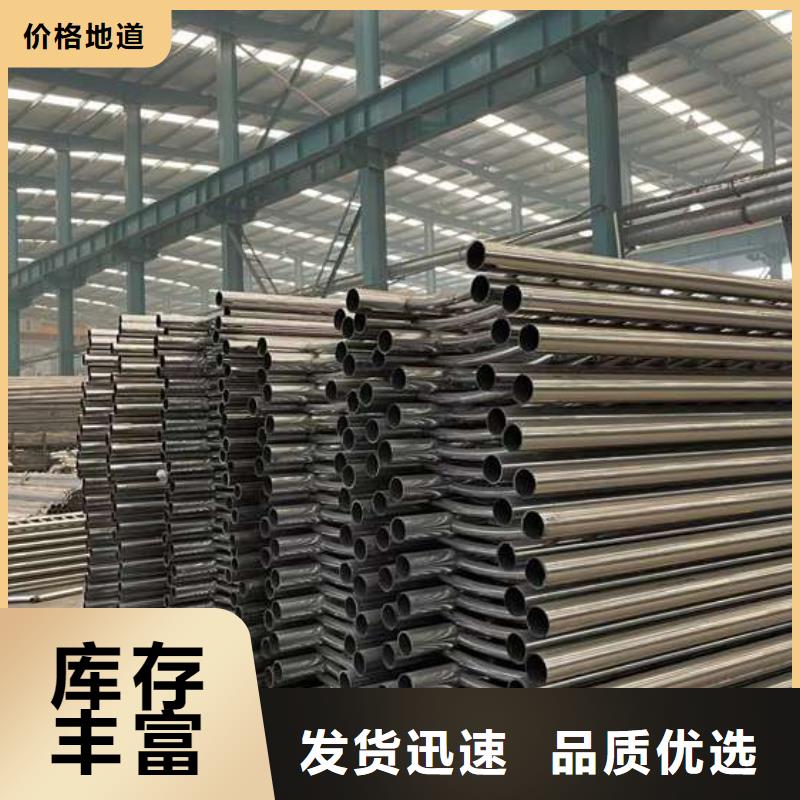 人行道护栏【桥梁护栏厂家】厂家货源稳定