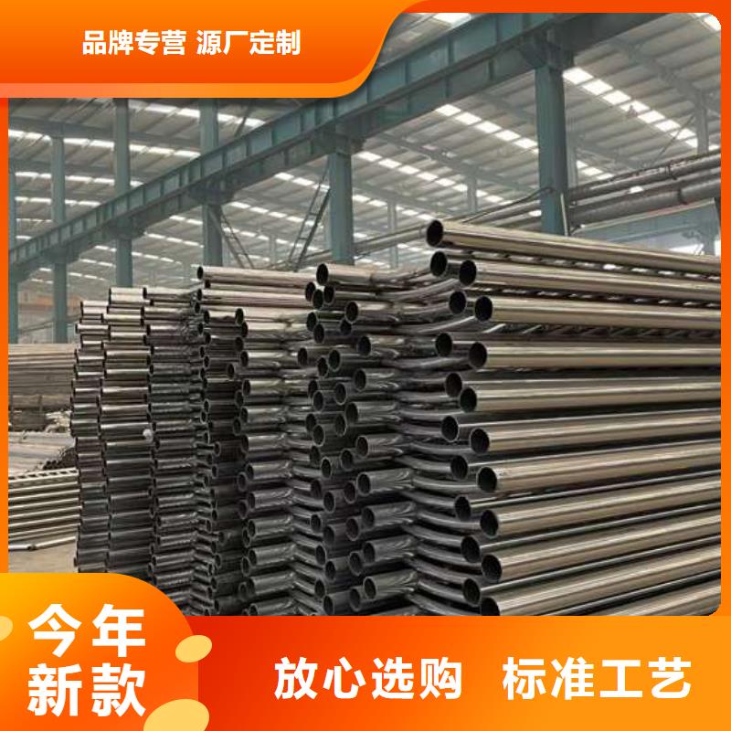  人行道护栏品质优选