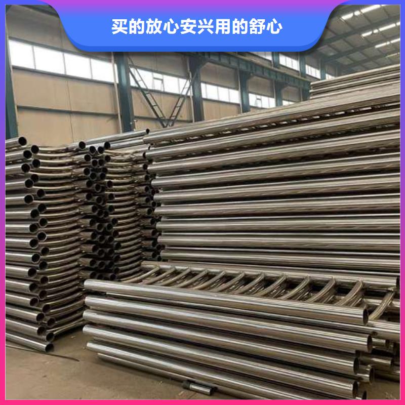 批发灯光护栏栏杆找聚晟护栏制造有限公司