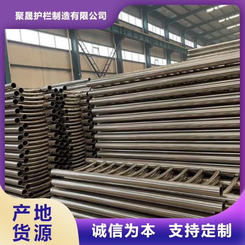 库存充足的桥梁不锈钢复合管护栏供货商