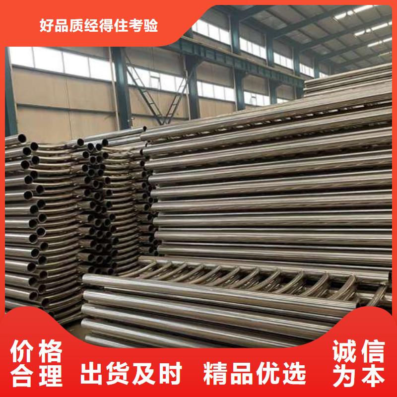 【人行道护栏_【人行道栏杆】一站式采购方便省心】