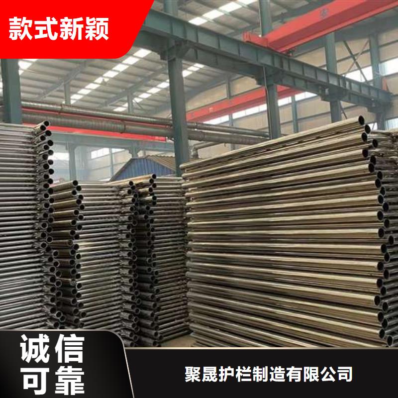 可信赖的景观不锈钢复合管护栏生产厂家