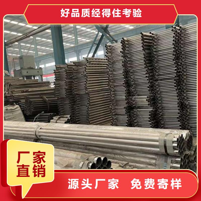 优质桥梁不锈钢复合管护栏厂家