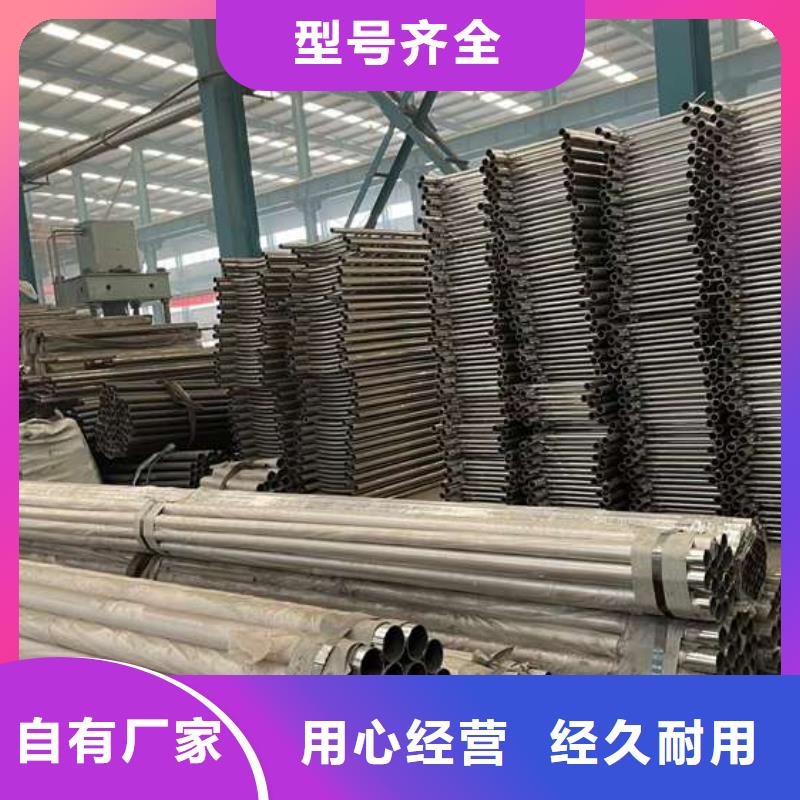 【人行道护栏【防撞桥梁护栏】库存量大】