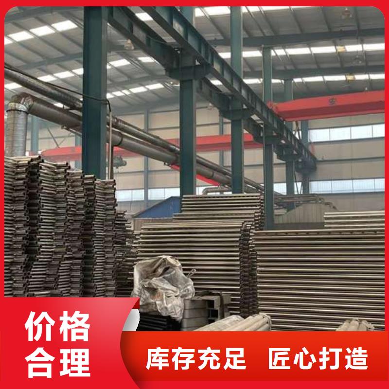 桥梁护栏源头厂家