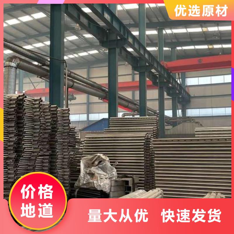 性价比高的河道景观护栏生产厂家