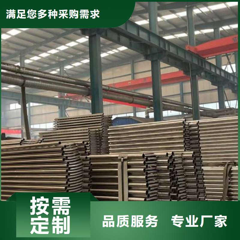 马路防撞护栏-好产品用质量说话