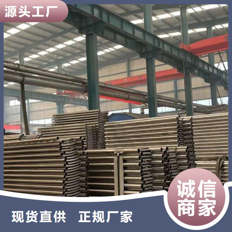 人行道护栏不锈钢复合管护栏厂产品优良