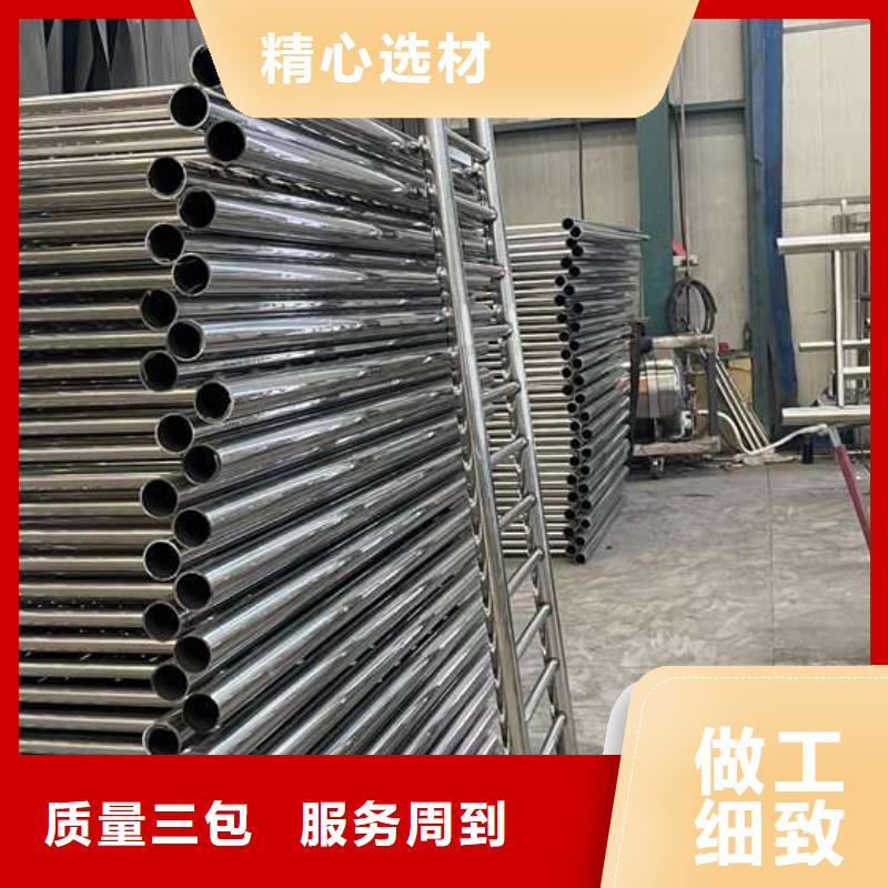 护栏立柱-用心做产品