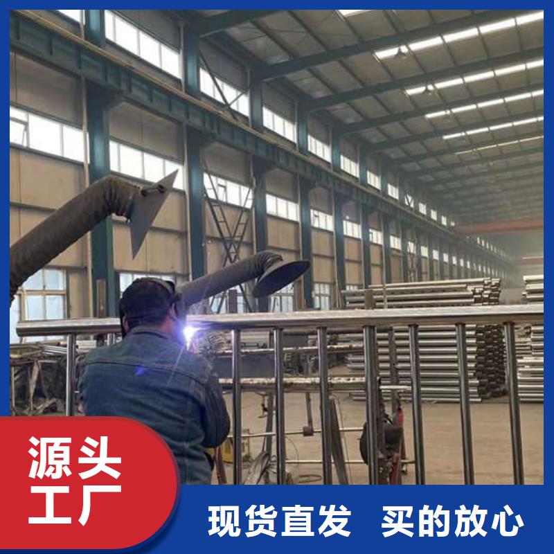 道路护栏厂家价格公道