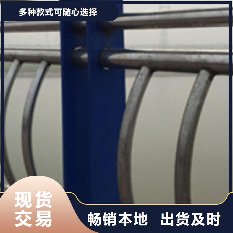 护栏道路护栏畅销本地
