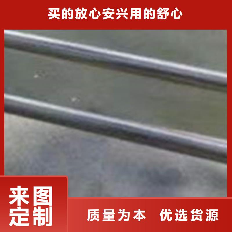 【护栏】不锈钢复合管厂源头厂家经验丰富