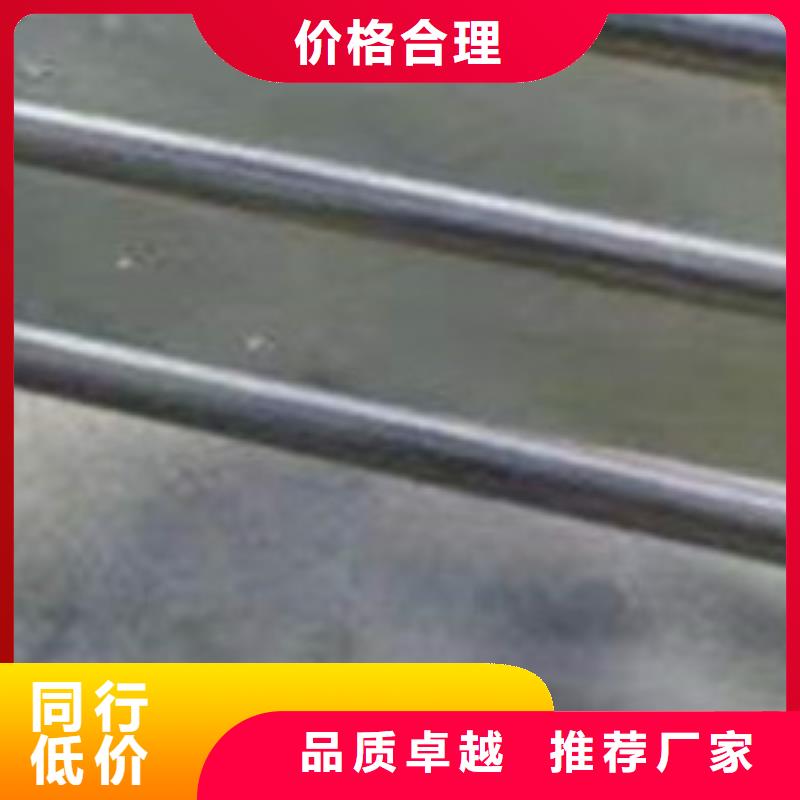 护栏N年大品牌