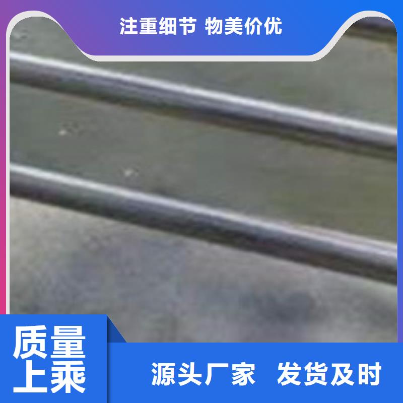 护栏,河道防撞栏杆好产品价格低