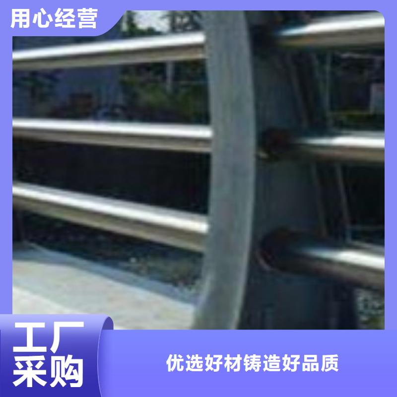 护栏河道护栏厂物美价优