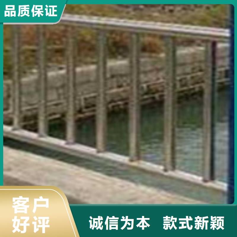 【护栏防撞护栏厂品质做服务】