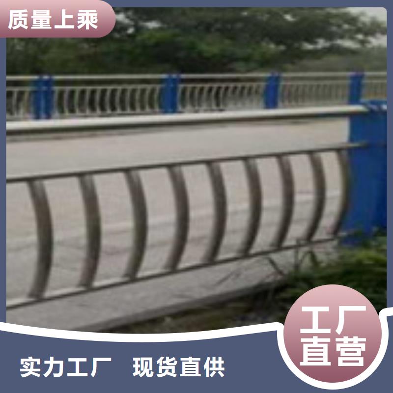 护栏灯光防撞护栏真正让利给买家