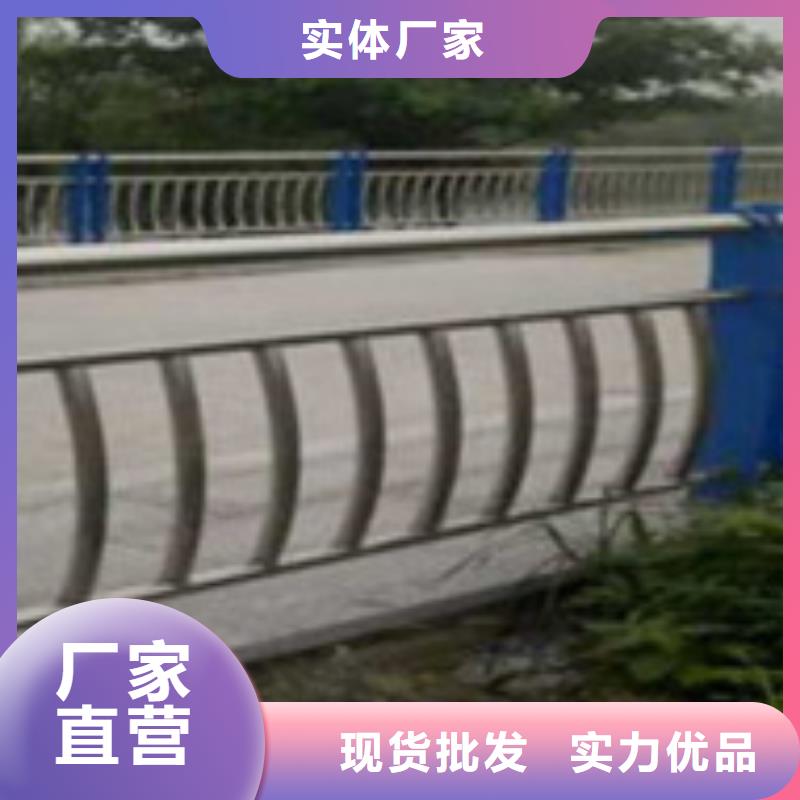 护栏_【【中央分隔栏】】好货直供