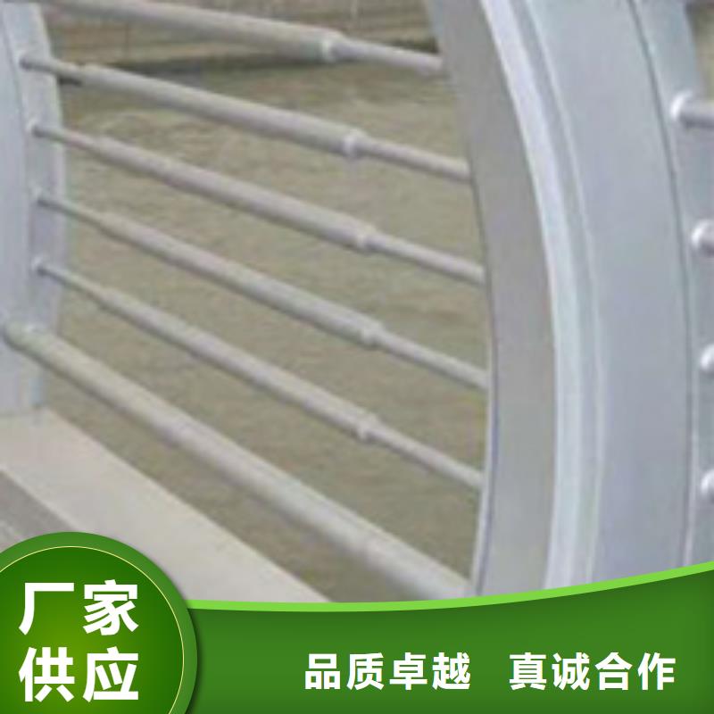 【护栏,立柱桥梁防撞护栏有实力有经验】