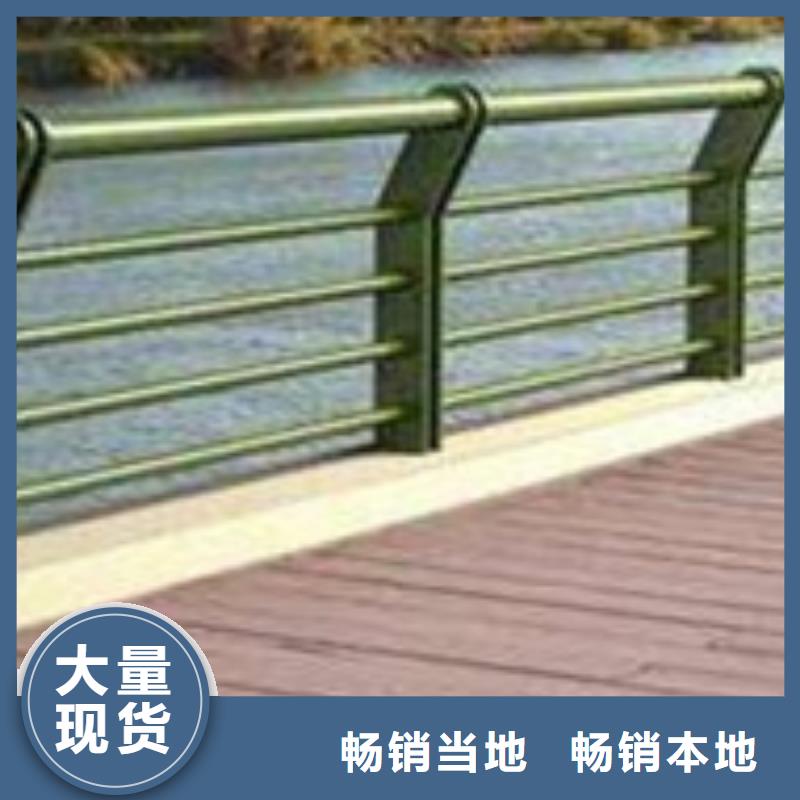 护栏道路护栏畅销本地