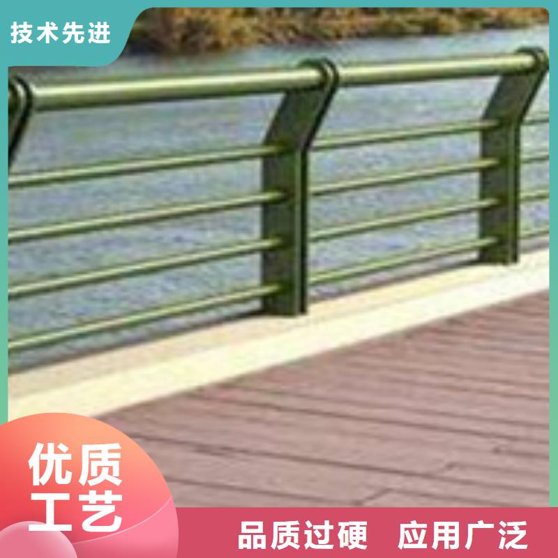 护栏诚信经营现货现发