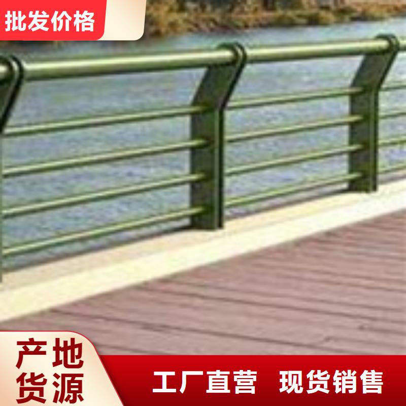 护栏工厂认证