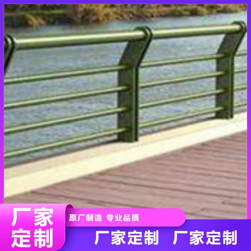 护栏N年大品牌