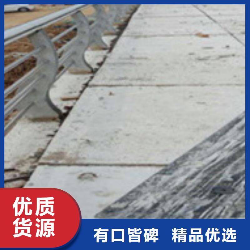 【护栏河道护栏厂买的放心】