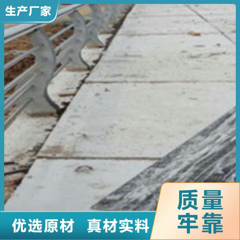  护栏实体诚信厂家