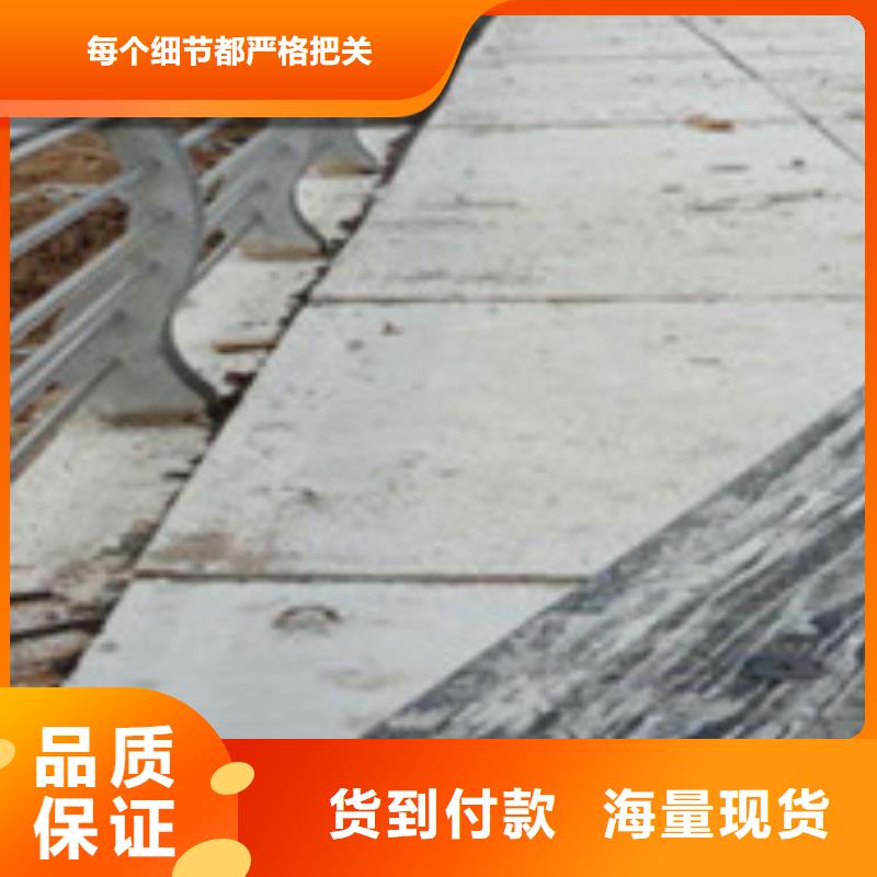 优选：桥梁人行道护栏实力厂家