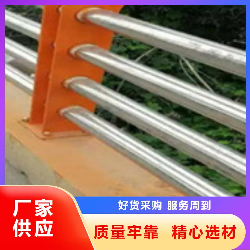 护栏自营品质有保障