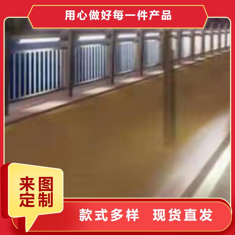 护栏热销产品