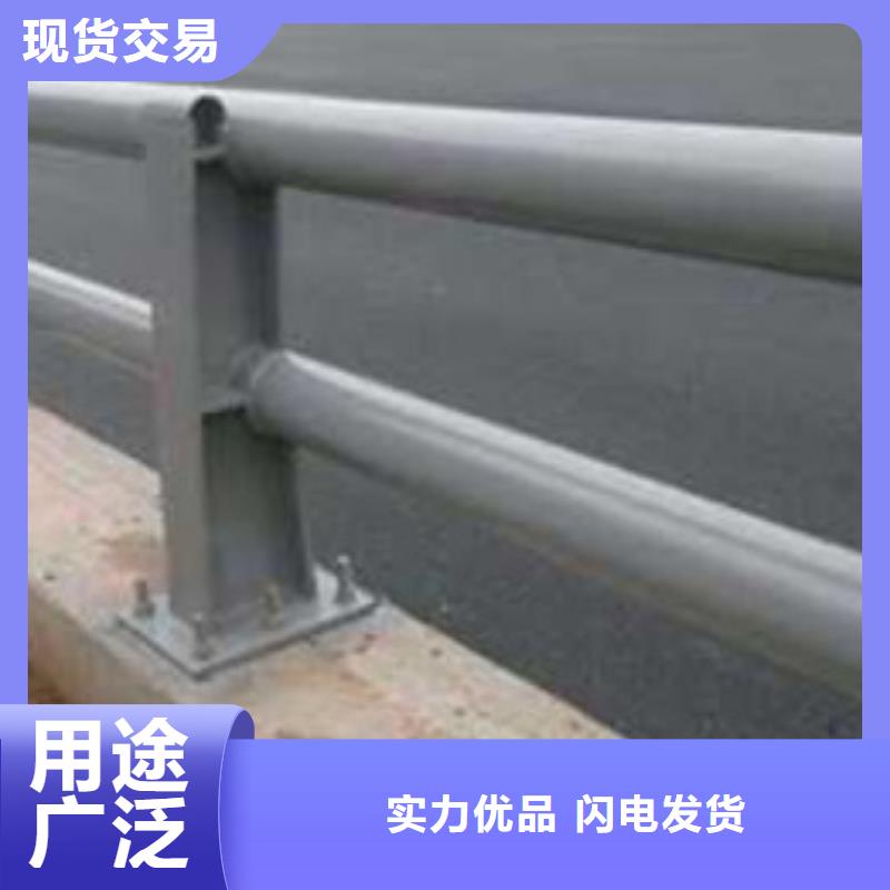 护栏欢迎来电询价