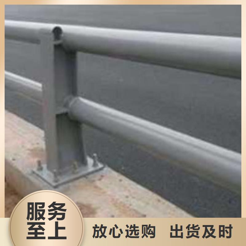 护栏,河道防撞栏杆好产品价格低