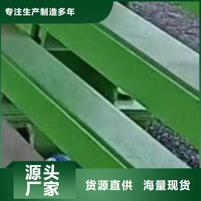 护栏厂家