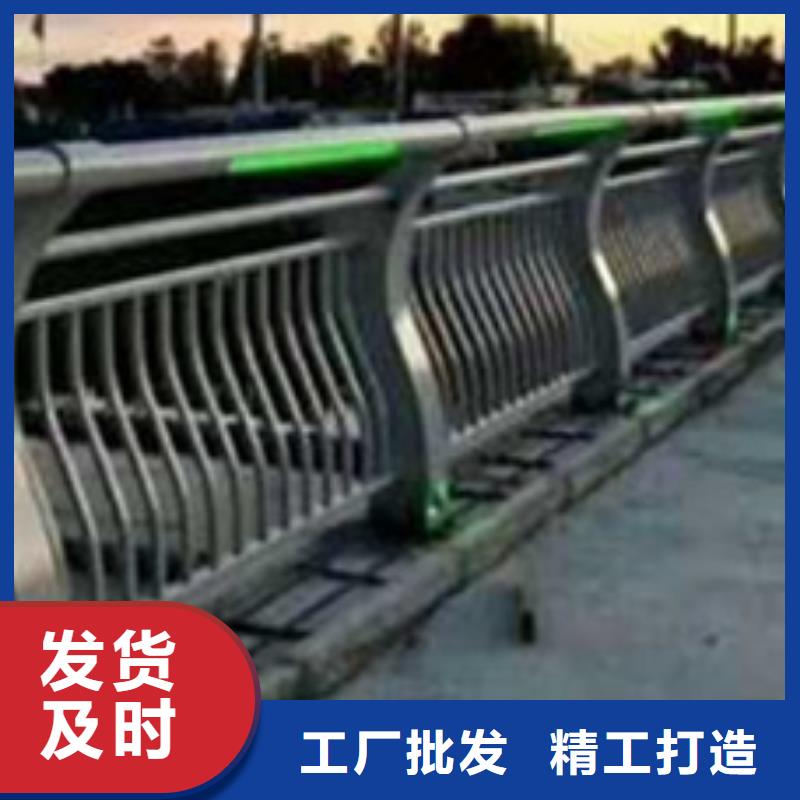 护栏自营品质有保障